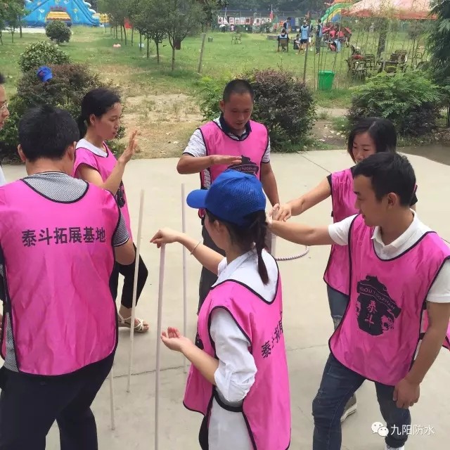 襄阳九阳防水